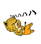 チーターのにゃんにゃん日和（個別スタンプ：30）