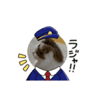 サイベリアン大人気LINEスタンプ（個別スタンプ：3）