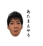 こんにちは、おけんとまんです。（個別スタンプ：1）