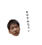 こんにちは、おけんとまんです。（個別スタンプ：10）