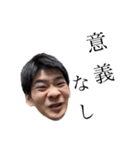 こんにちは、おけんとまんです。（個別スタンプ：12）