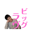 こんにちは、おけんとまんです。（個別スタンプ：14）