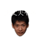 こんにちは、おけんとまんです。（個別スタンプ：22）