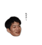 こんにちは、おけんとまんです。（個別スタンプ：23）