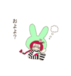 かぶりたがりガール（個別スタンプ：3）