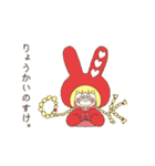 かぶりたがりガール（個別スタンプ：4）