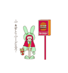 かぶりたがりガール（個別スタンプ：14）