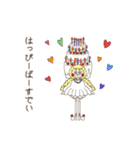 かぶりたがりガール（個別スタンプ：17）