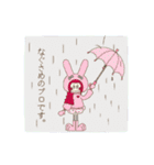 かぶりたがりガール（個別スタンプ：19）