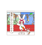 かぶりたがりガール（個別スタンプ：20）