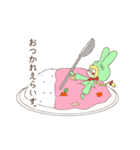 かぶりたがりガール（個別スタンプ：24）