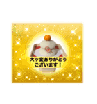 伝わる！かがみもち（個別スタンプ：1）