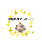 伝わる！かがみもち（個別スタンプ：2）