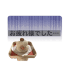 伝わる！かがみもち（個別スタンプ：3）
