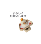 伝わる！かがみもち（個別スタンプ：8）