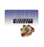 伝わる！かがみもち（個別スタンプ：9）
