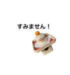 伝わる！かがみもち（個別スタンプ：10）