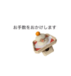 伝わる！かがみもち（個別スタンプ：20）
