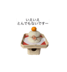 伝わる！かがみもち（個別スタンプ：25）