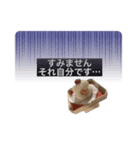 伝わる！かがみもち（個別スタンプ：39）
