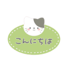 ＼使いやすい／あにまるず ステッカー風（個別スタンプ：2）