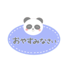＼使いやすい／あにまるず ステッカー風（個別スタンプ：3）