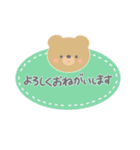 ＼使いやすい／あにまるず ステッカー風（個別スタンプ：4）