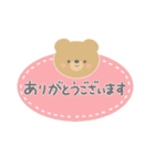 ＼使いやすい／あにまるず ステッカー風（個別スタンプ：6）