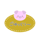 ＼使いやすい／あにまるず ステッカー風（個別スタンプ：7）