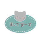 ＼使いやすい／あにまるず ステッカー風（個別スタンプ：8）