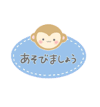 ＼使いやすい／あにまるず ステッカー風（個別スタンプ：9）