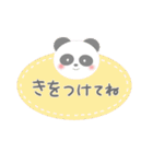 ＼使いやすい／あにまるず ステッカー風（個別スタンプ：10）