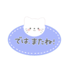 ＼使いやすい／あにまるず ステッカー風（個別スタンプ：13）