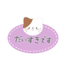 ＼使いやすい／あにまるず ステッカー風（個別スタンプ：15）