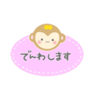 ＼使いやすい／あにまるず ステッカー風（個別スタンプ：17）