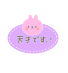 ＼使いやすい／あにまるず ステッカー風（個別スタンプ：18）