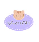 ＼使いやすい／あにまるず ステッカー風（個別スタンプ：19）