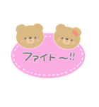 ＼使いやすい／あにまるず ステッカー風（個別スタンプ：21）