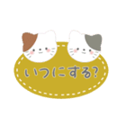 ＼使いやすい／あにまるず ステッカー風（個別スタンプ：23）