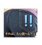 おならあいさつvol.2（個別スタンプ：7）