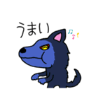 UMAと都市伝説 第2弾shun（個別スタンプ：11）