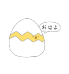 ひよこ の 日常（個別スタンプ：1）
