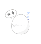 ひよこ の 日常（個別スタンプ：2）