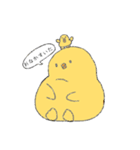 ひよこ の 日常（個別スタンプ：3）
