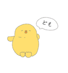 ひよこ の 日常（個別スタンプ：7）