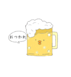ひよこ の 日常（個別スタンプ：12）