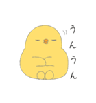 ひよこ の 日常（個別スタンプ：19）