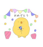 ひよこ の 日常（個別スタンプ：21）