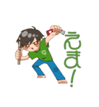 わだいこぶ！！2（個別スタンプ：3）