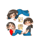 わだいこぶ！！2（個別スタンプ：5）